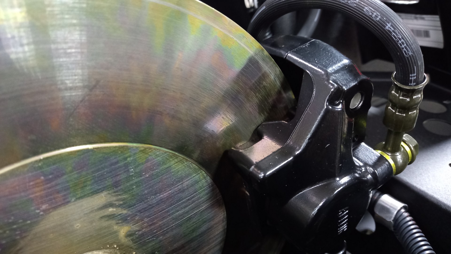 Тормозная система Тормозная система