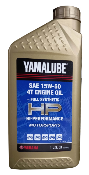 Масло моторное Yamalube 15W50 Синтетическое (946 мл) / для квадроциклов