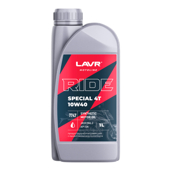 Моторное масло для мотоциклов RIDE SPECIAL 4Т 10W40 SN LAVR MOTOLINE, 1 л / Ln7747