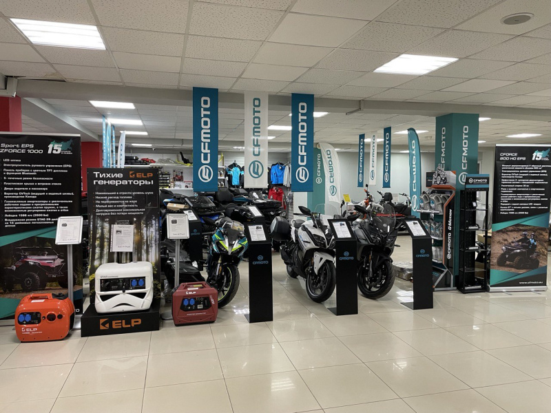 Мы стали официальным дилером бренда CFMOTO
