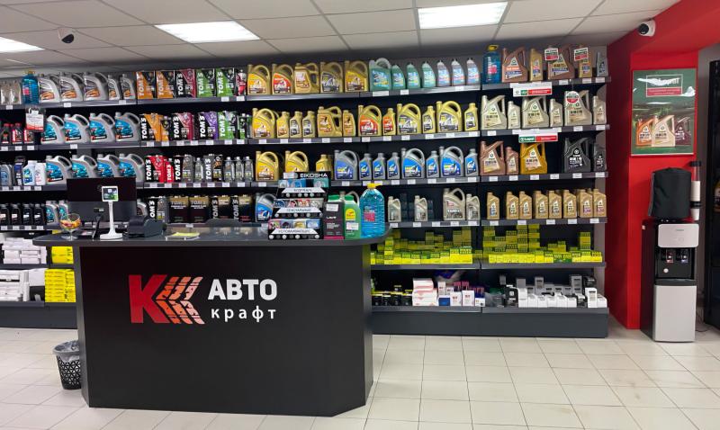 У нас открылся АВТОМАГАЗИН и СЕРВИС︎ по экспресс-замене масла!
