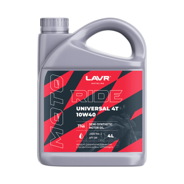 Моторное масло для мотоциклов RIDE UNIVERSAL 4Т 10W40 SM LAVR MOTOLINE, 4 л / Ln7746
