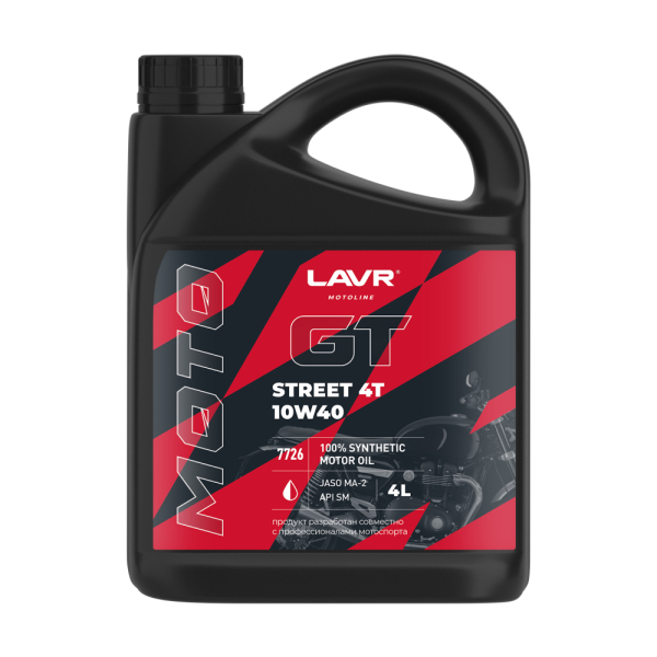 Моторное масло для мотоциклов GT STREET 4T 10W-40 SM LAVR MOTOLINE, 4 л / Ln7726