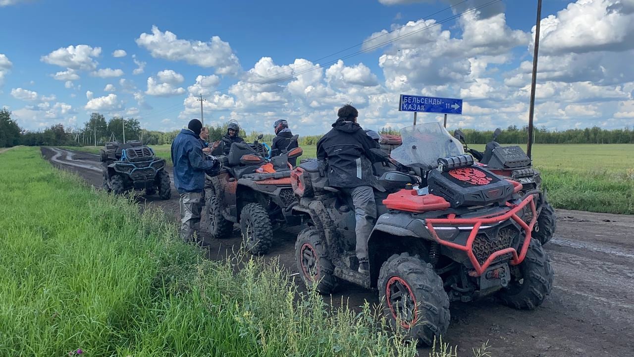 Kraft club: Выезд на квадроциклах 23.08.25г. Kraft club: Выезд на квадроциклах 23.08.25г.