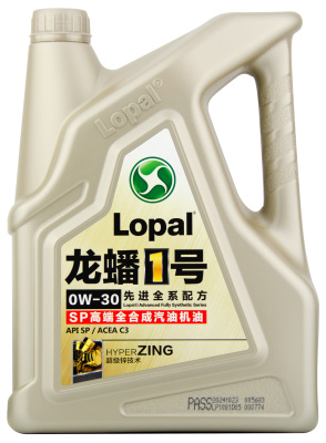Масло моторное LOPAL 1 Advanced Fully Synthetic Series SP 0W30 4 л.