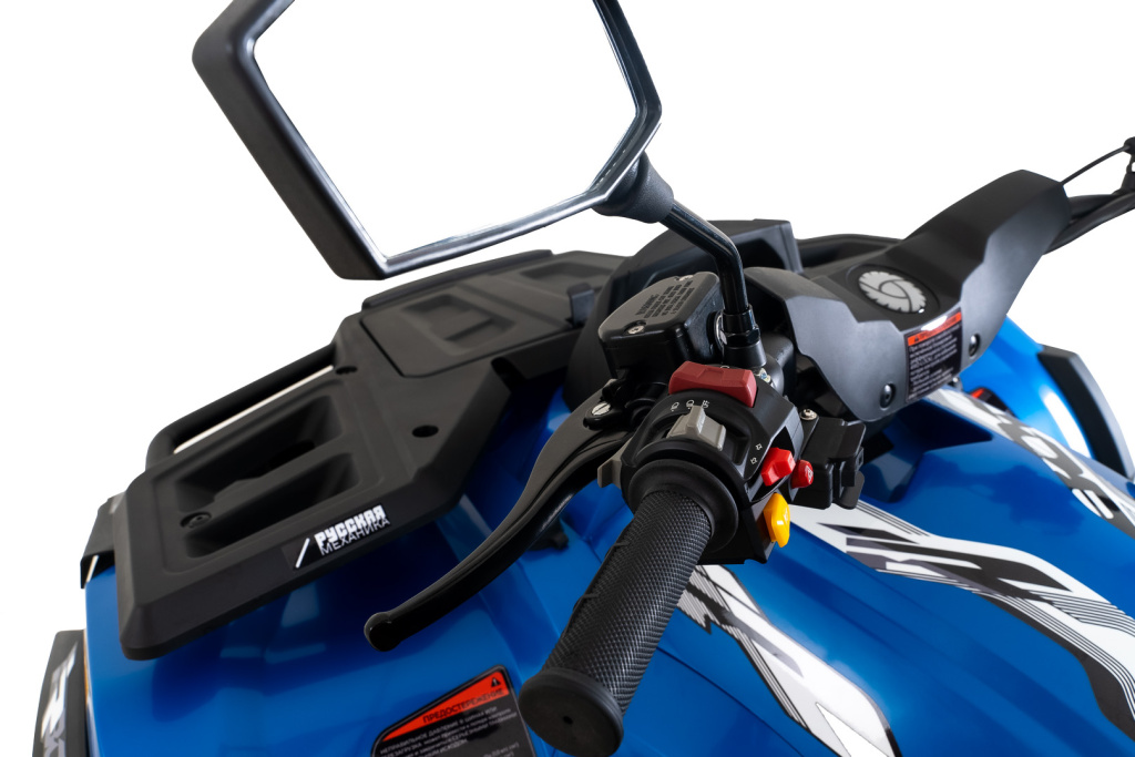 Тормозная система