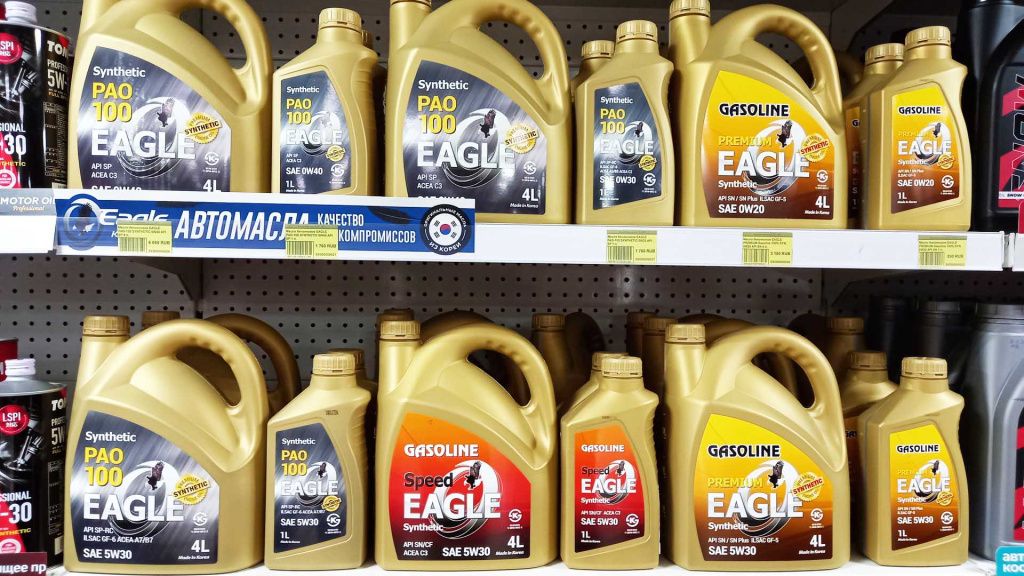Автомобильное моторное масло Eagle