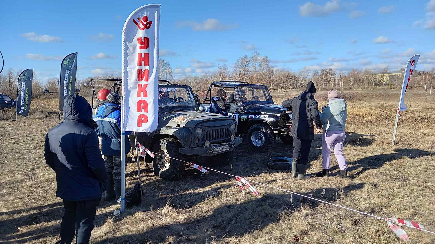 День автомобилиста 2023 - гонка с препятствиями, 4х4 и квадроциклы