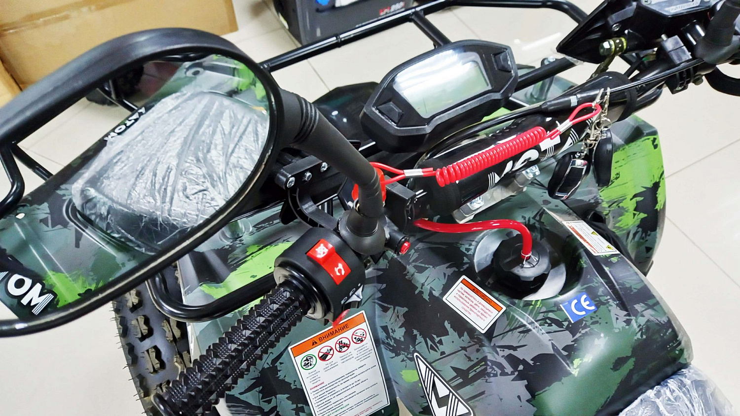 Подростковый квадроцикл GRIZLIK PREMIUM 125