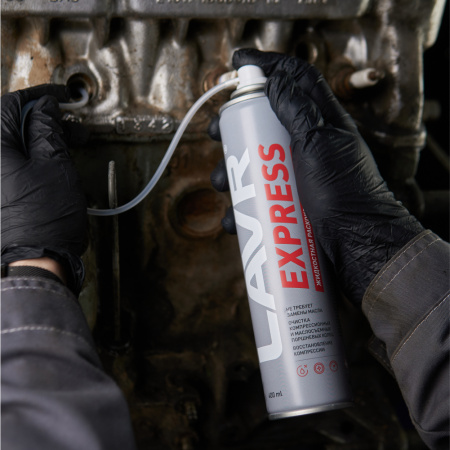 Раскоксовка двигателя LAVR Express без замены масла LAVR, 400 мл / Ln2511