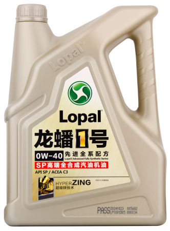 Масло моторное LOPAL  Advanced Fully Synthetic Series SP 0W40 4 л.