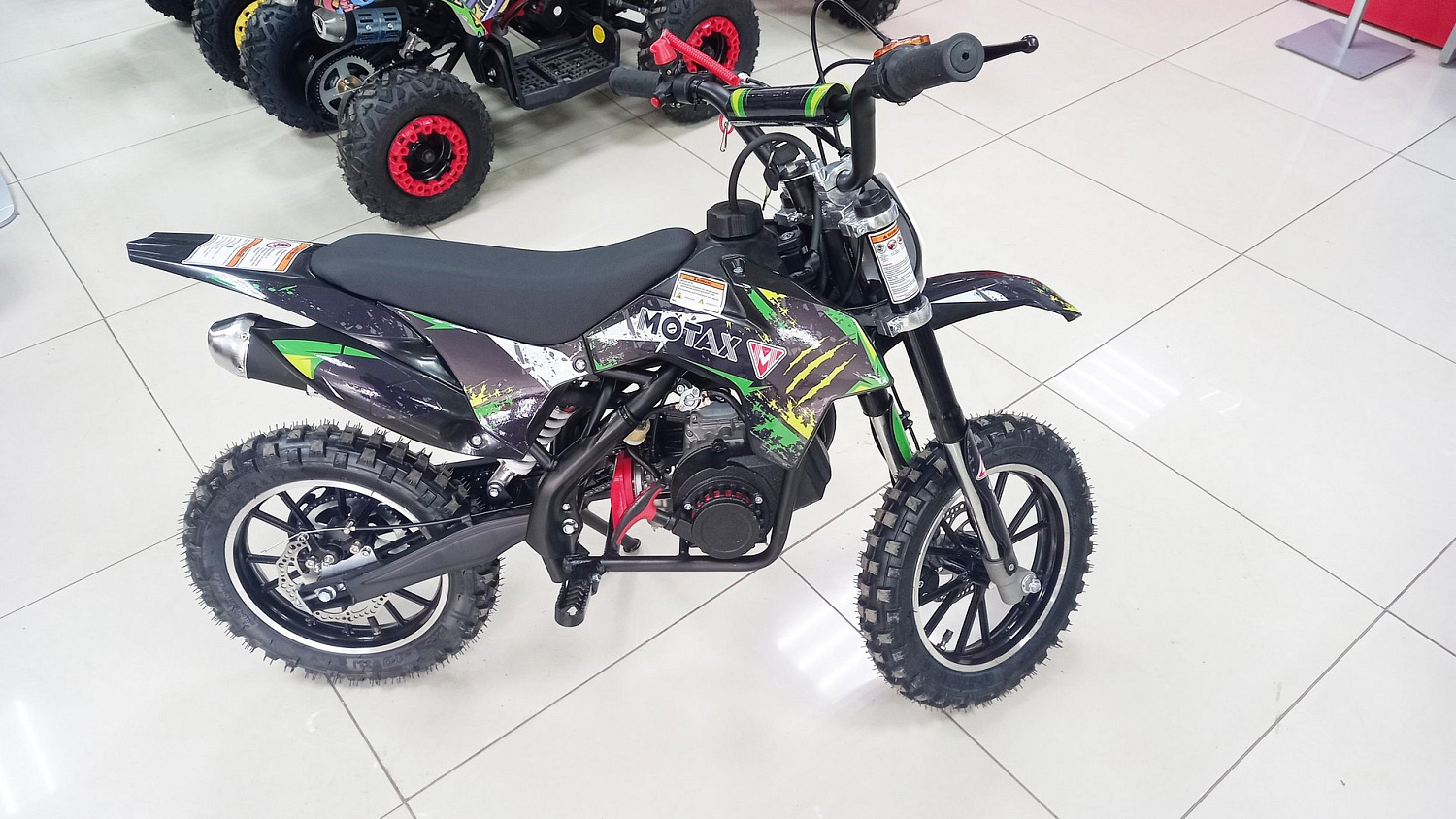 Детские мотоциклы MOTAX - уже в продаже!