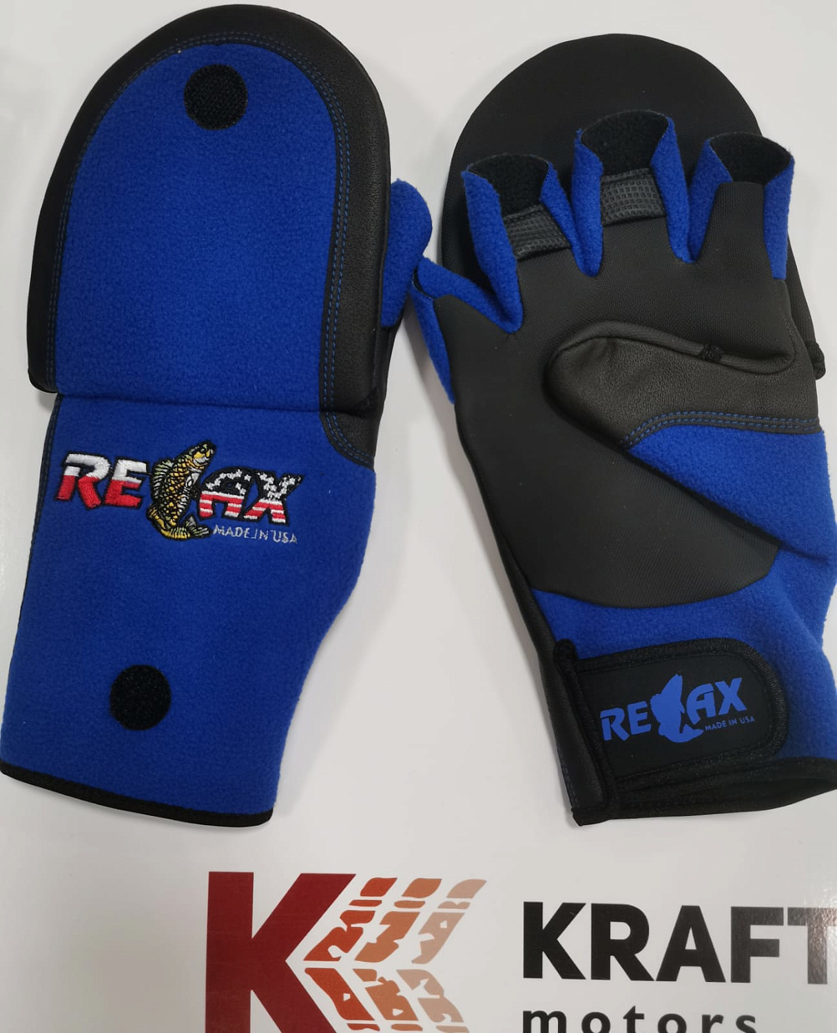 В наличии перчатки - варежки Relax.