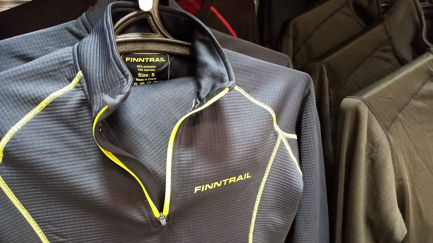 Поступление одежды Finntrail