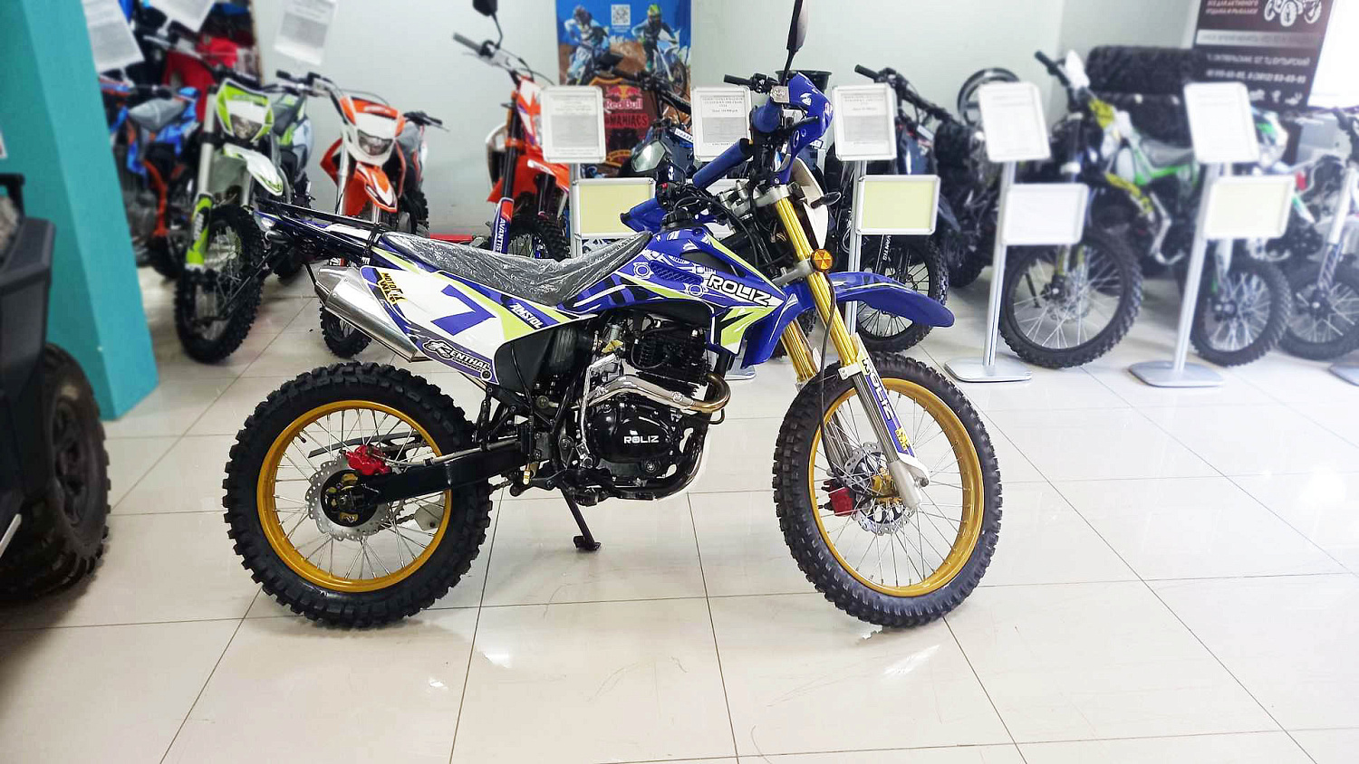 Мотоцикл кроссовый / эндуро Roliz sport - 003