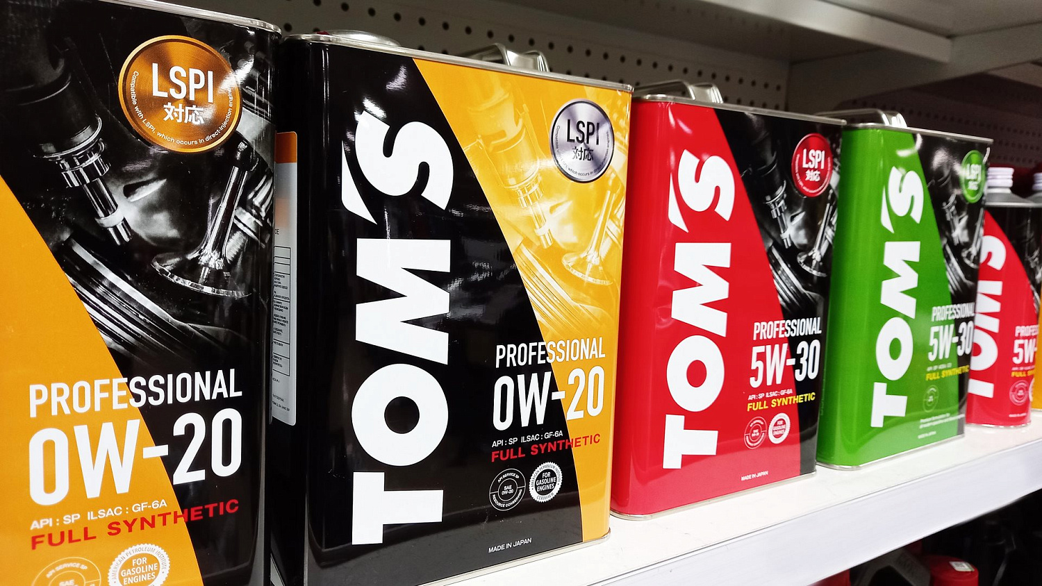 Масло моторное TOMS Professional SP GF-6A 0W30 синтетика (4 л)