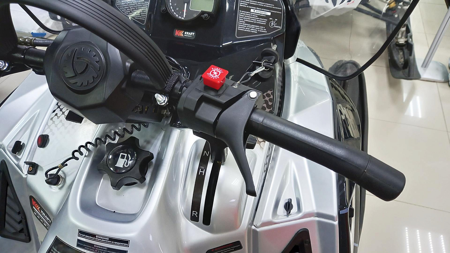 Cнегоход "FRONTIER 1000"