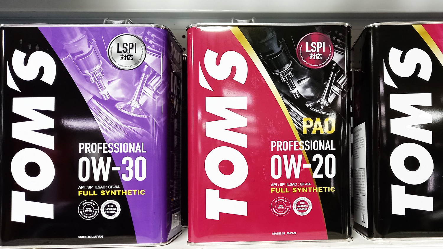 Масло моторное TOMS Professional SP GF-6A 0W30 синтетика (4 л)