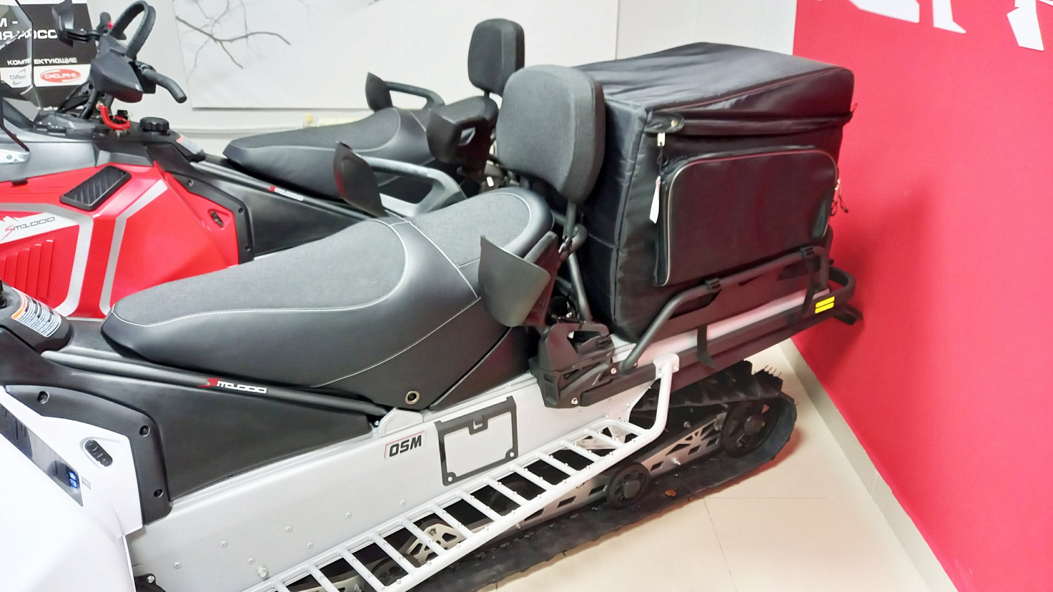 Снегоход OSM SM1000 в лизинг