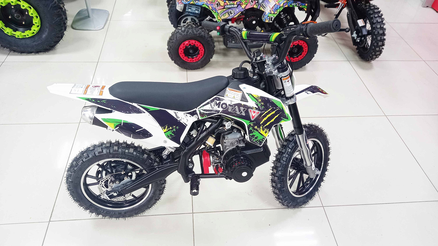 Детские мотоциклы MOTAX - уже в продаже!