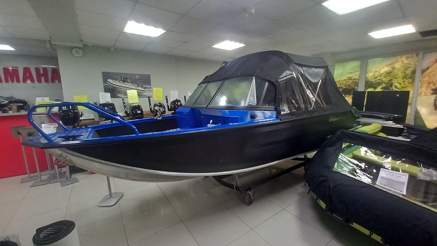 Лодка "Volzhanka 46 Fish" + доп.оборудование