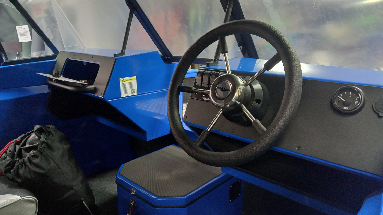 Лодка "Volzhanka 46 Fish" + доп.оборудование