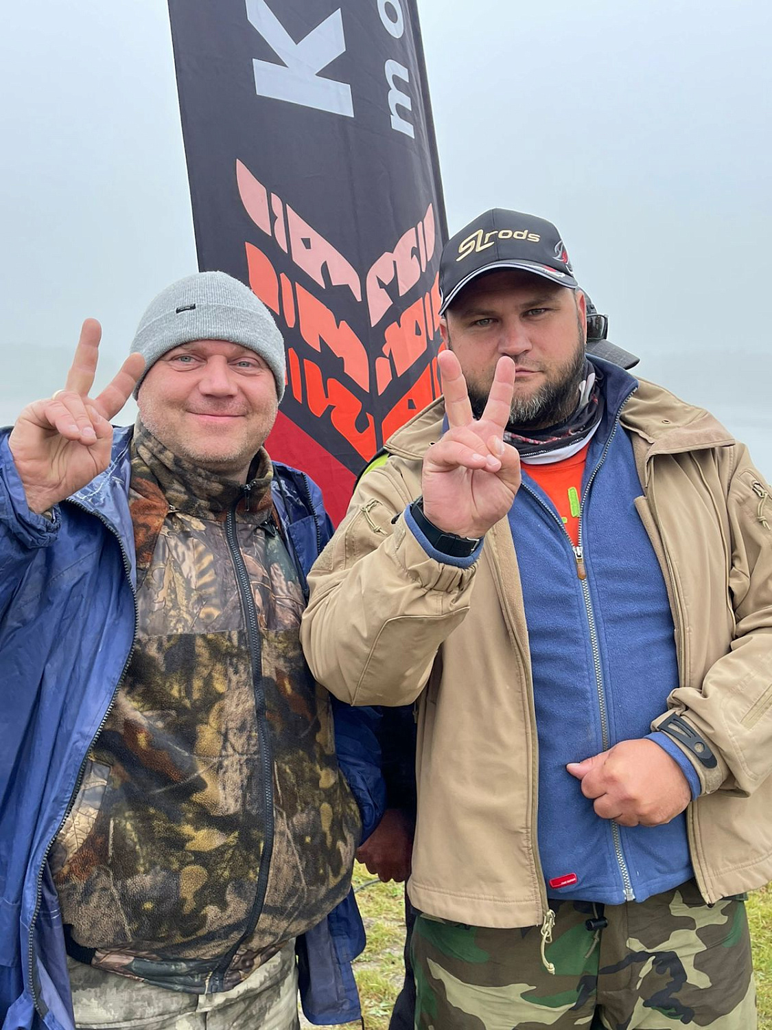 Чемпионат Омской области по ловле спиннингом с лодок