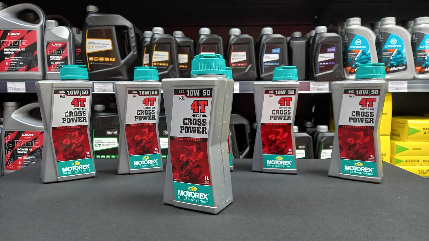 Моторное масло для мотоциклов MOTOREX CROSS POWER 4T SAE 10W/50 JASO 1л