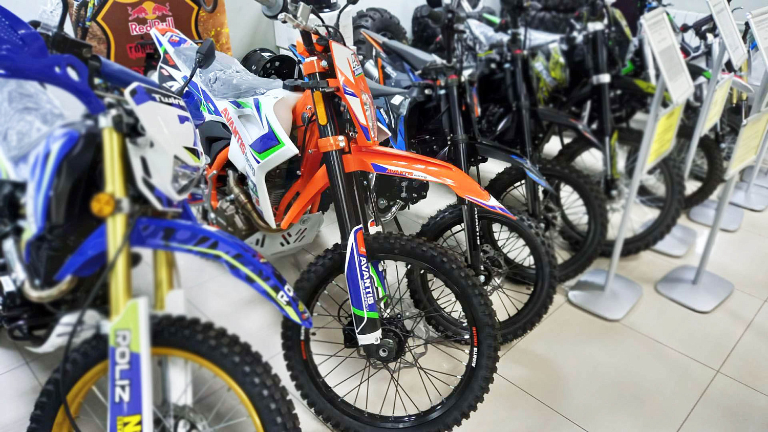 АКЦИЯ: Скидка на технику Avantis