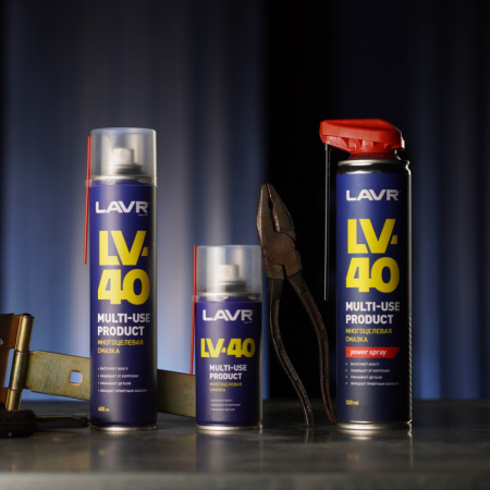 Смазка многоцелевая проникающая LV-40 LAVR, 520 мл / Ln1453