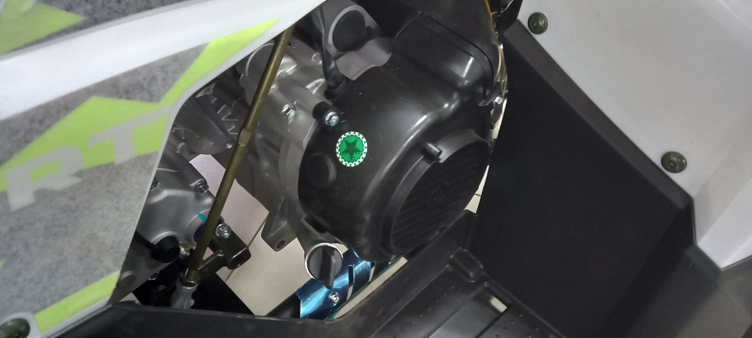 Подростковый квадроцикл Avantis Optima 200 Lux