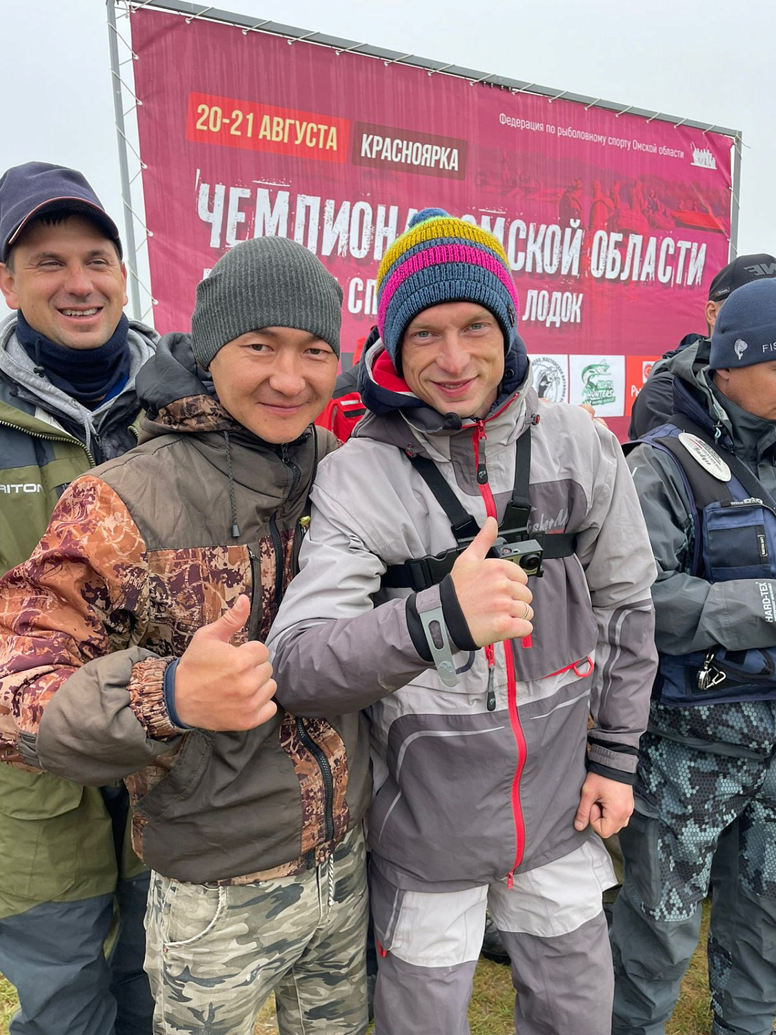 Чемпионат Омской области по ловле спиннингом с лодок