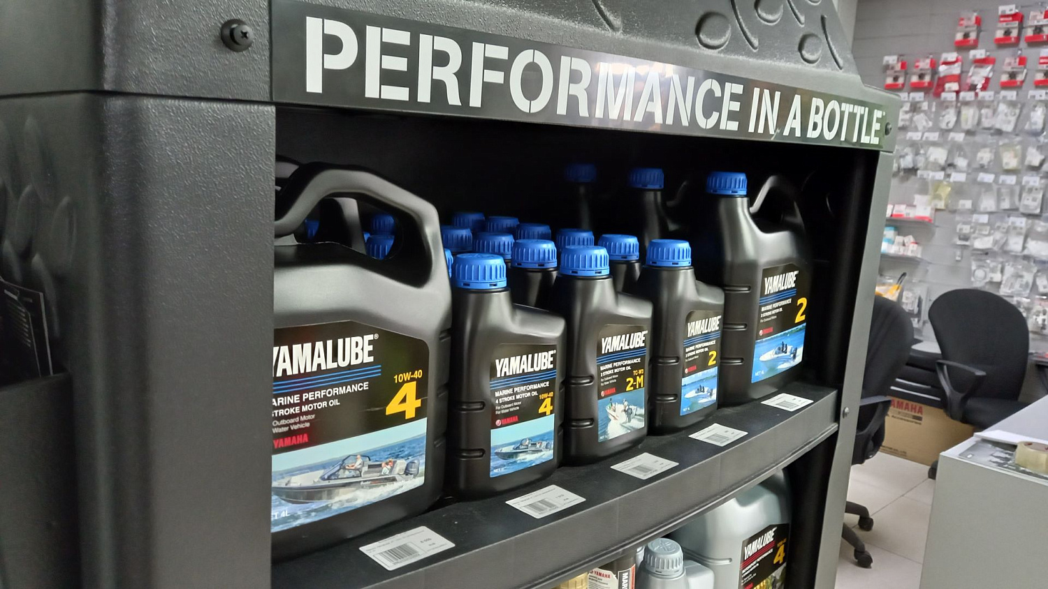 Моторное масло Yamalube - для квадроциклов, мотоциклов, снегоходов и лодочных моторов