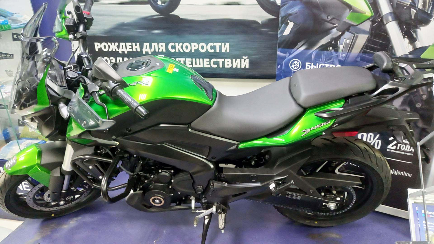 Акция Дивали 2024! Специальные цены на мотоциклы Bajaj