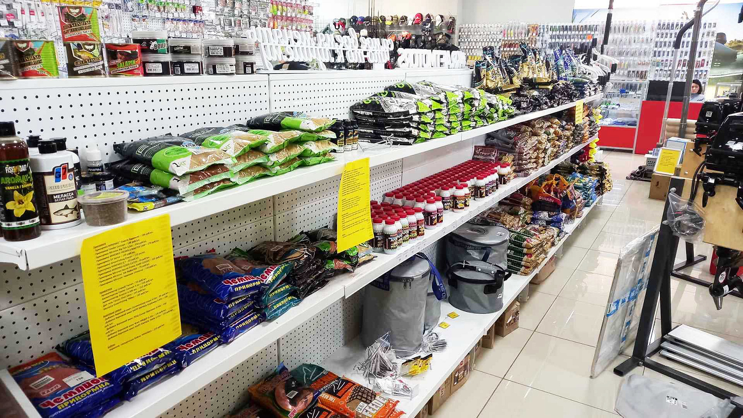 АКЦИЯ: Скидка 20% при покупке от 4 пачек прикормки для рыбной ловли