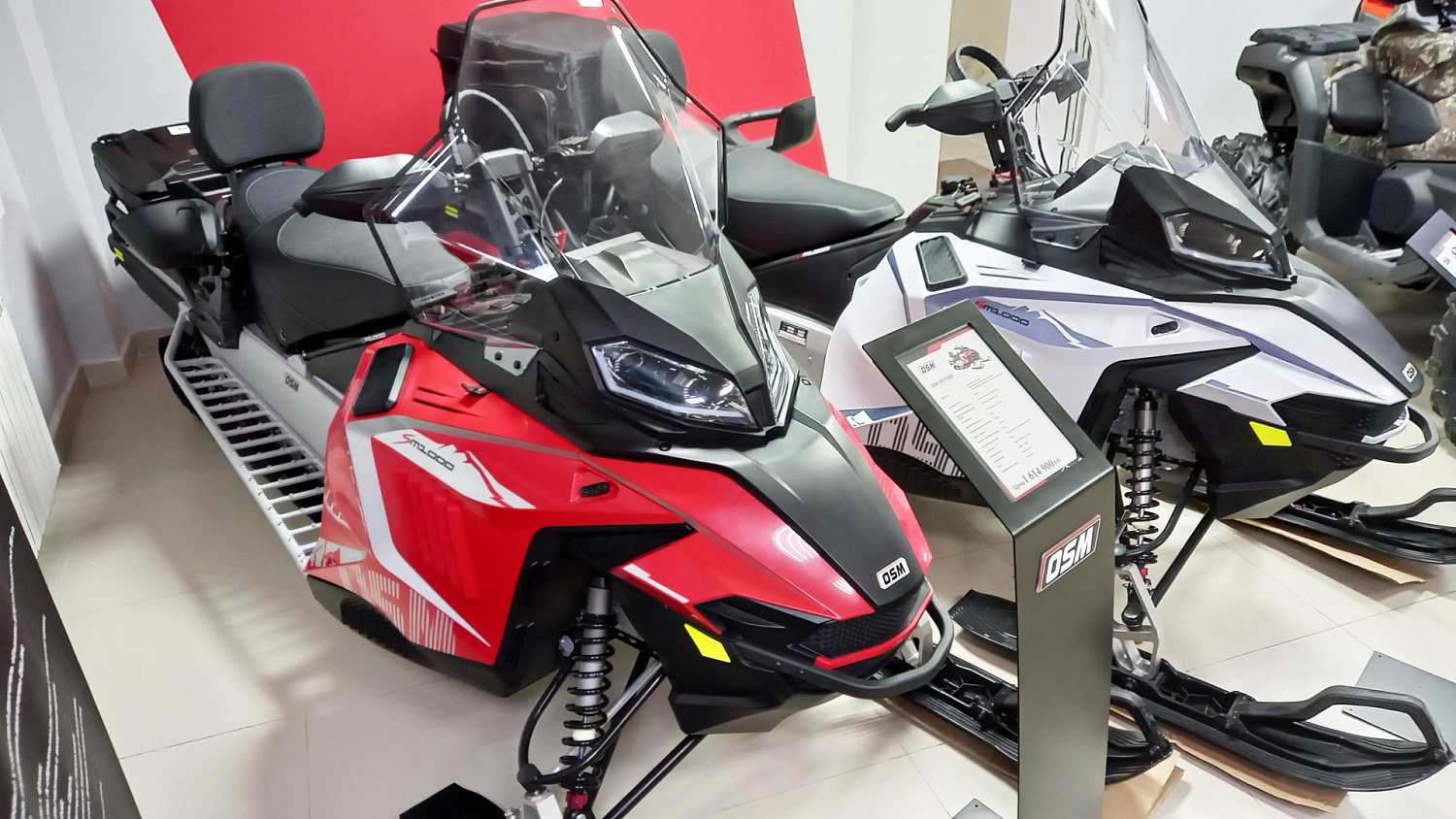 Снегоход OSM SM1000 в лизинг