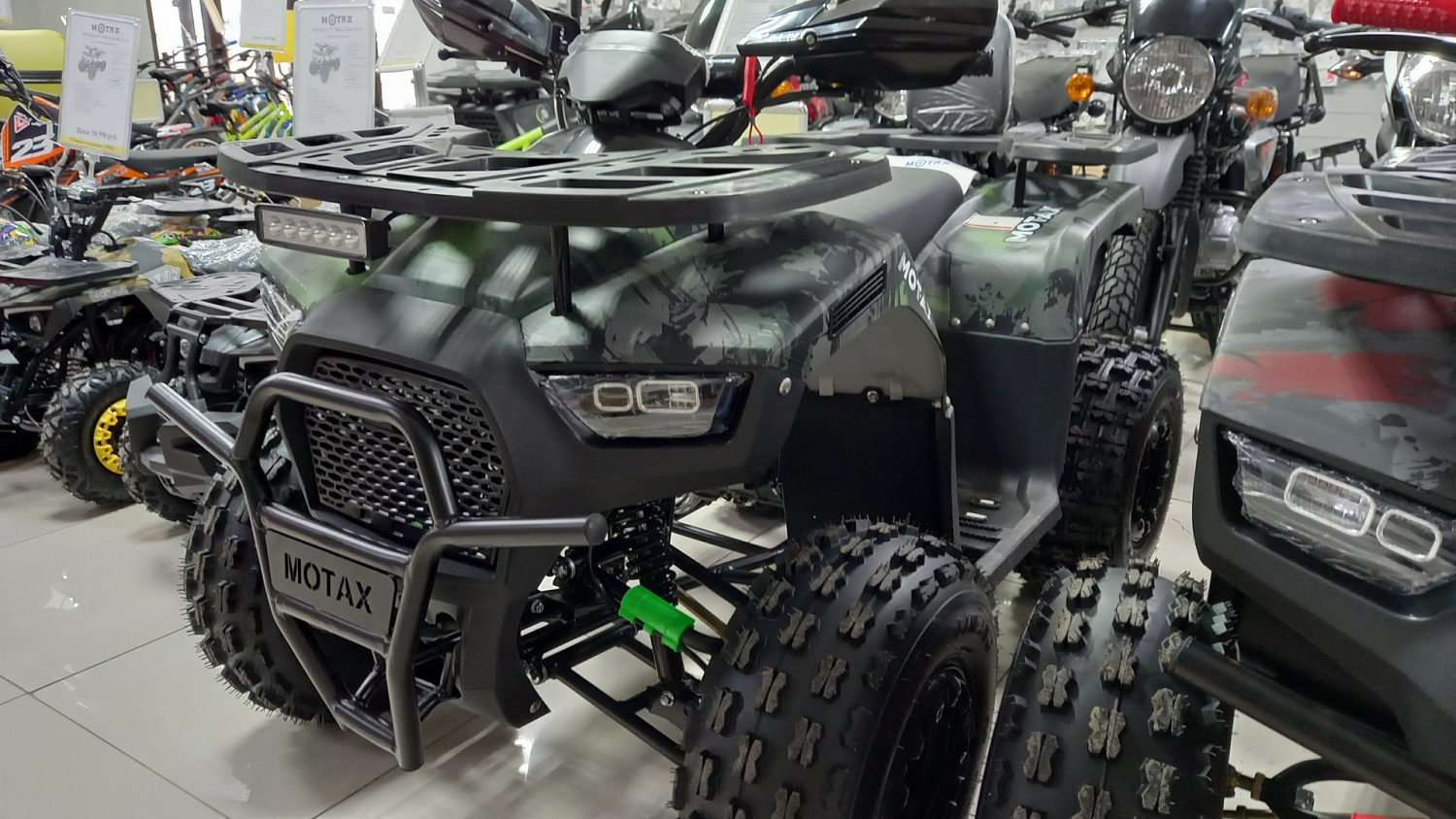 Подростковый квадроцикл GRIZLIK SUPER LUX 125