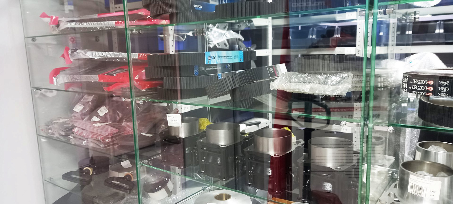 Запасные части для квадроцикла CFMOTO