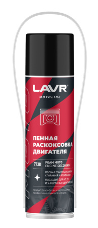 Раскоксовка двигателя пенная для мотоцикла LAVR MOTOLINE, 335 мл / Ln7738