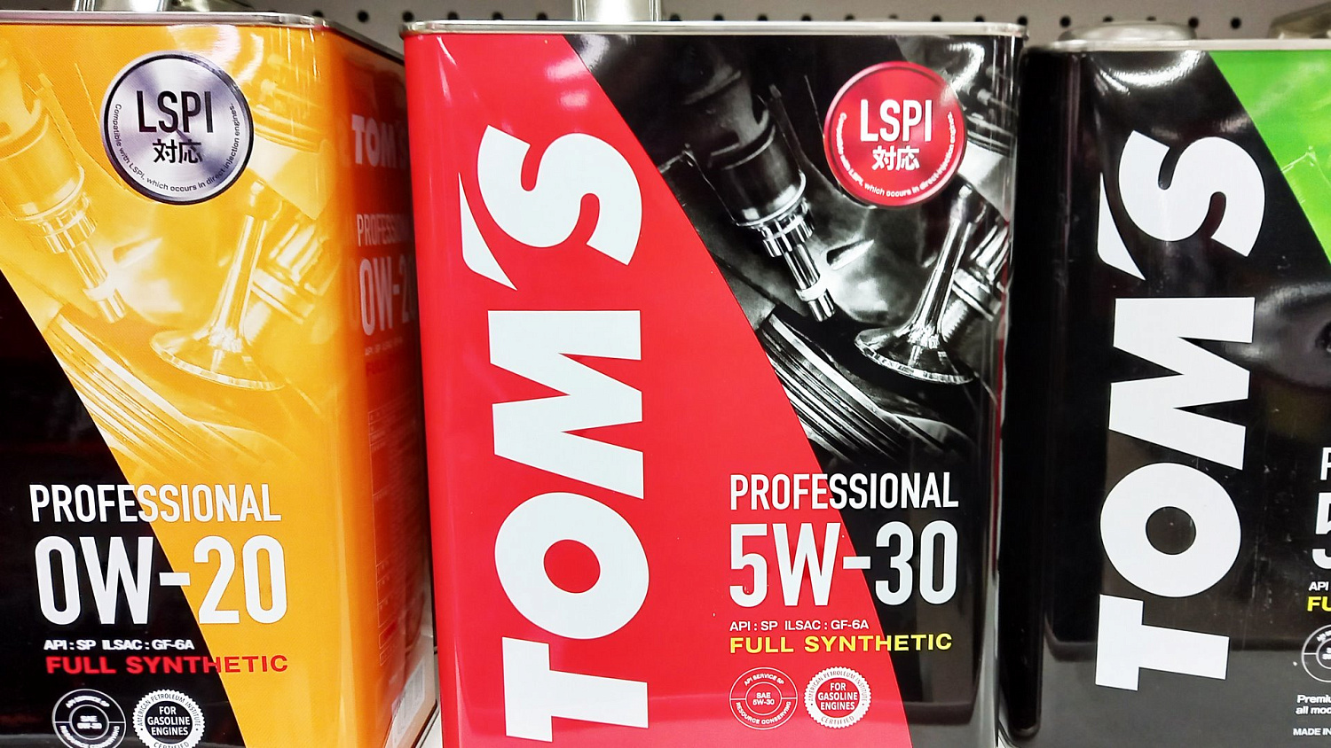 Масло моторное TOMS Professional SP GF-6A 0W30 синтетика (4 л)