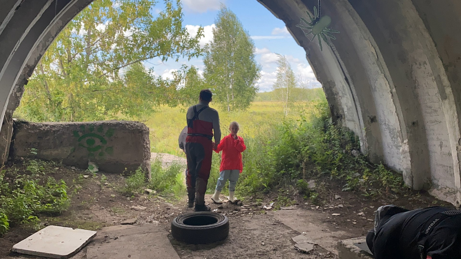 Квадровыезд на CFMOTO CFORCE 1000 MV