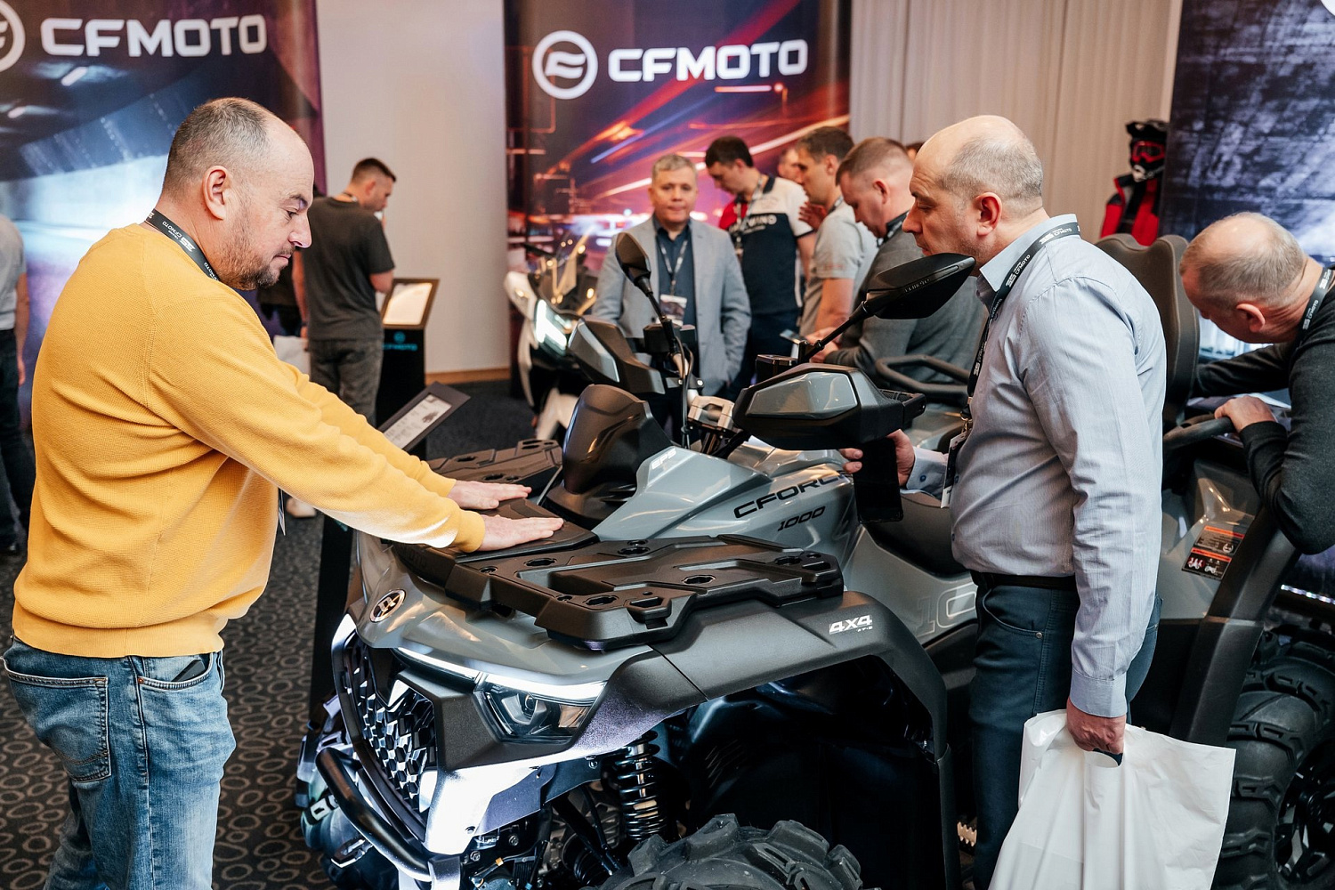 Конференция дилеров CFMOTO 2024
