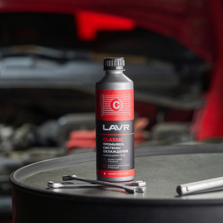Промывка системы охлаждения классическая LAVR, 310 мл / Ln1103N