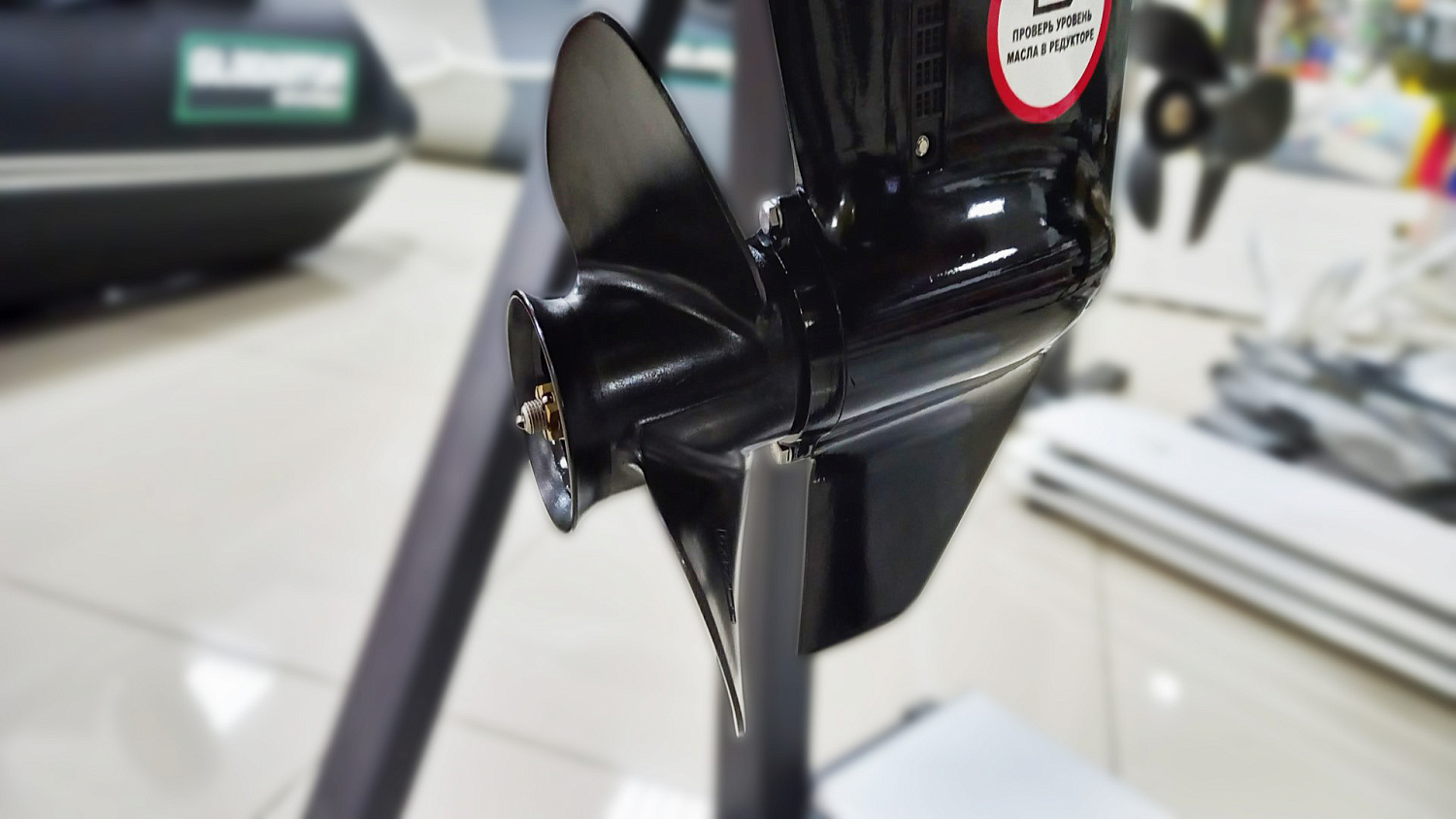 Лодочный мотор Hidea HD9.9FHS