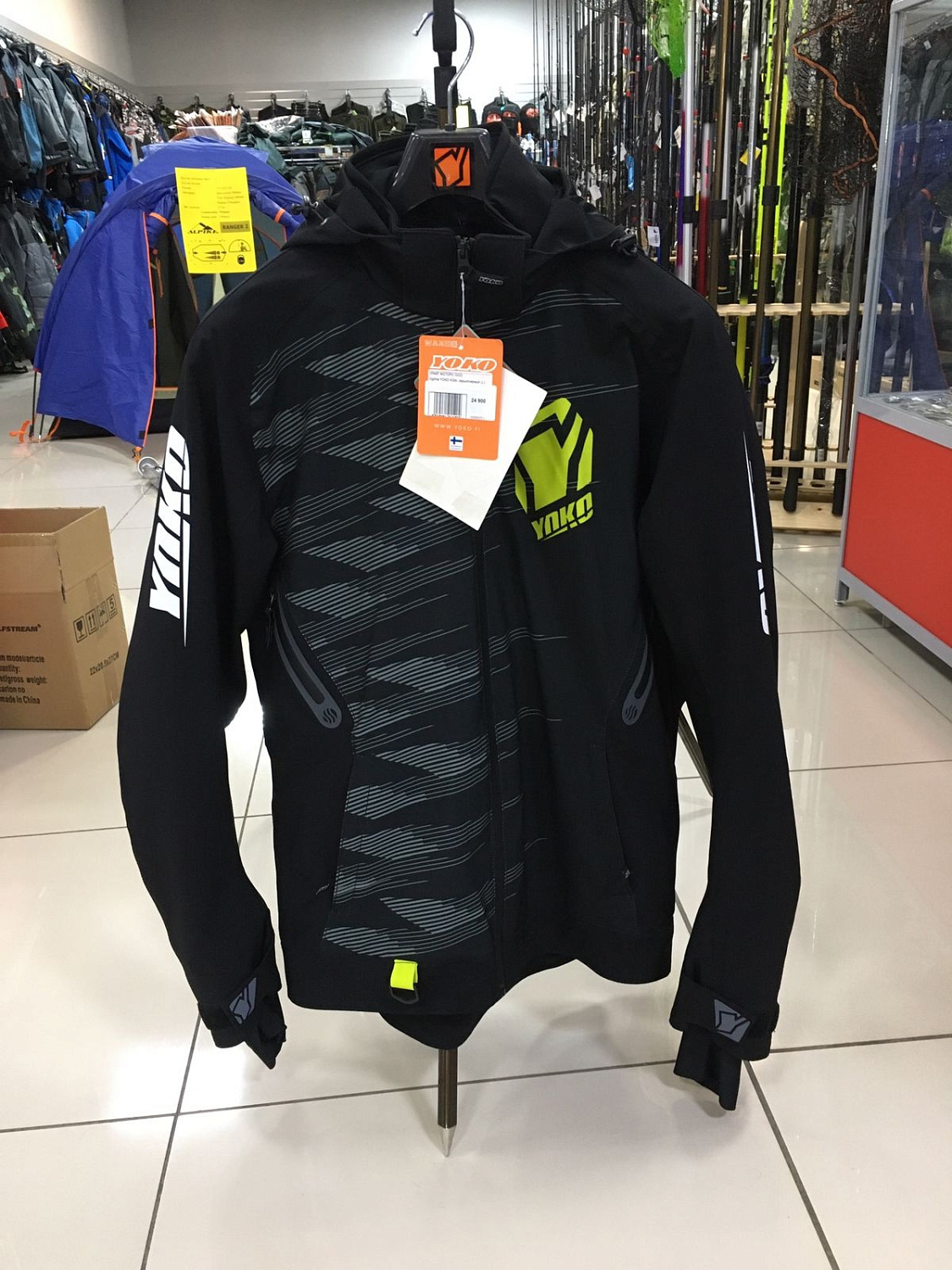 АКЦИЯ! СКИДКА на экипировку YOKO | Зимние куртки, штаны, комбинезоны, толстовки, перчатки и рукавицы