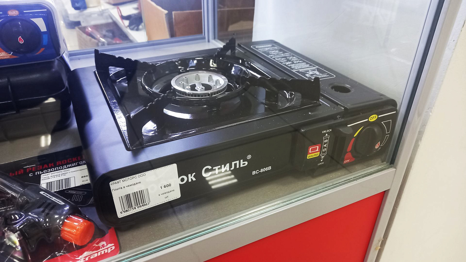 АКЦИЯ: Скидки на газовое оборудование, дровяные печи, теплообменники и комплектующие к ним