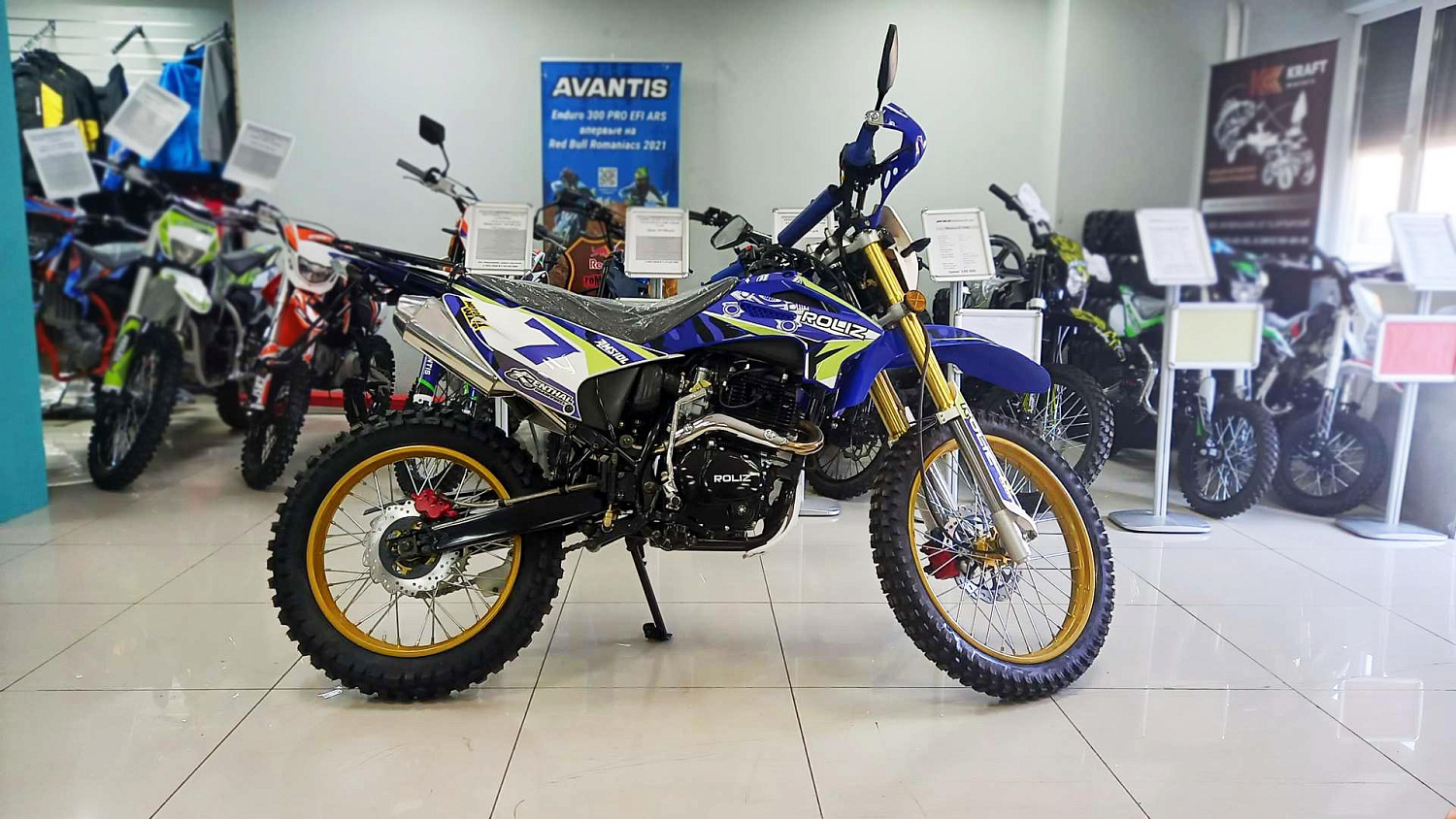 Мотоцикл кроссовый / эндуро Roliz sport - 003