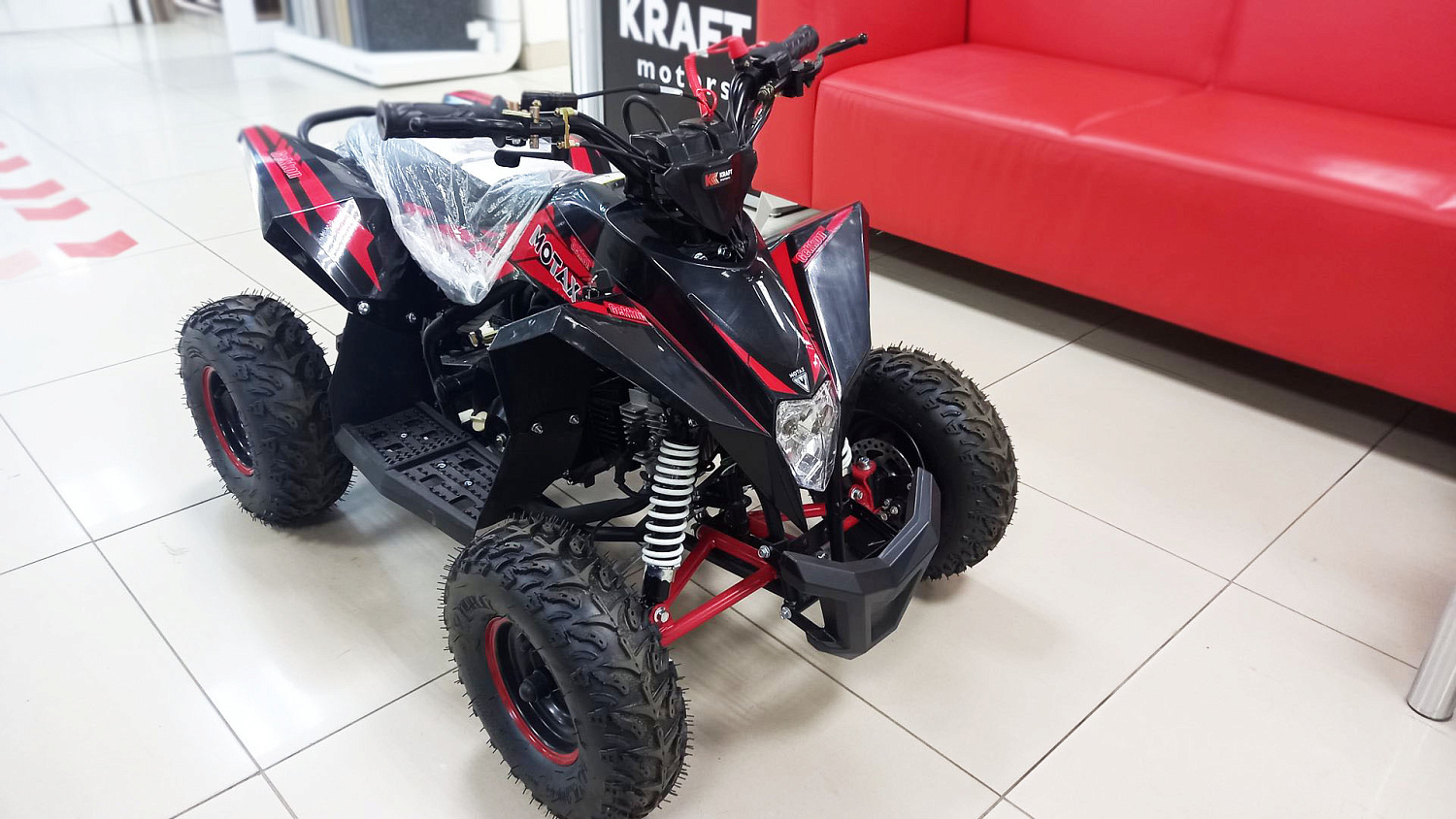 АКЦИЯ: Скидки на технику: Мотоциклы, скутеры, мотобуксировщики, детские и подростковые квадроциклы