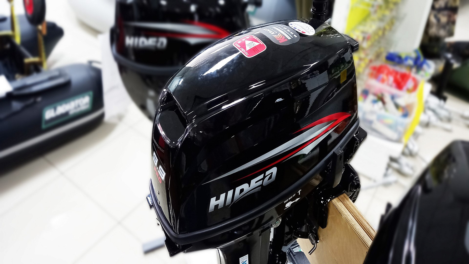 Лодочный мотор Hidea HD9.9FHS PRO