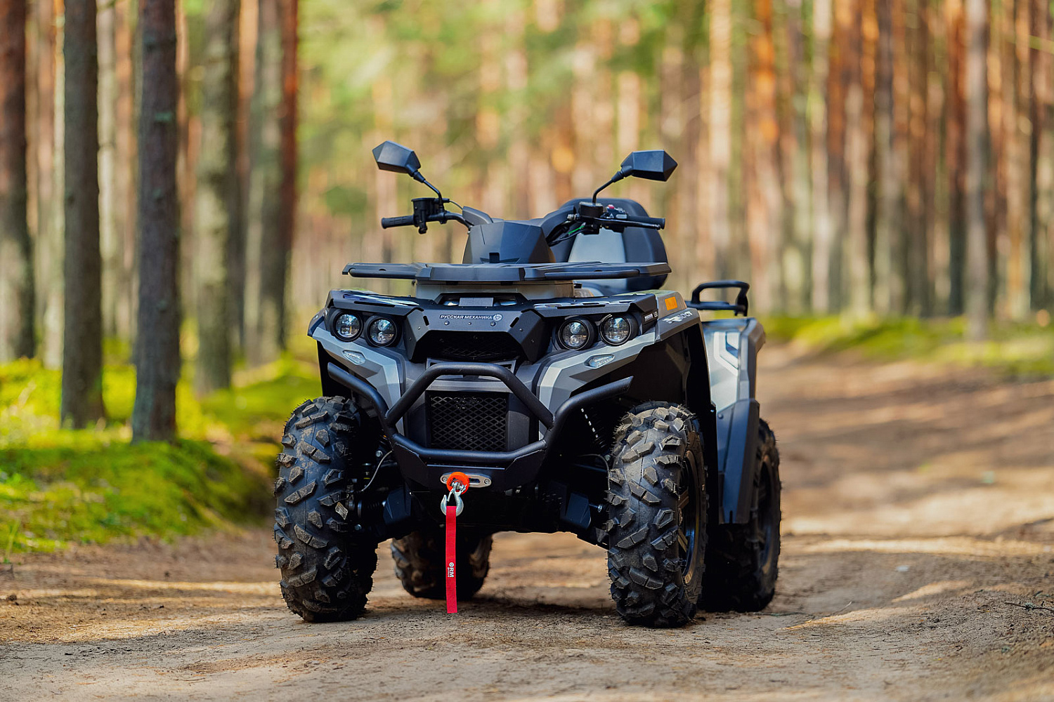 Тест-драйв квадроцикла РМ 800Т